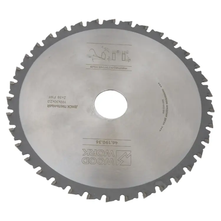 Пильный диск для резки стали WOODWORK Drycut 46.190.36 Пильный диск для резки стали WOODWORK Drycut 46.190.36