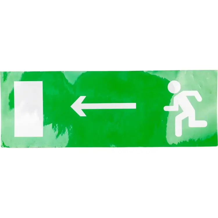 Наклейка Navigator 14 353 NEF-04 14353