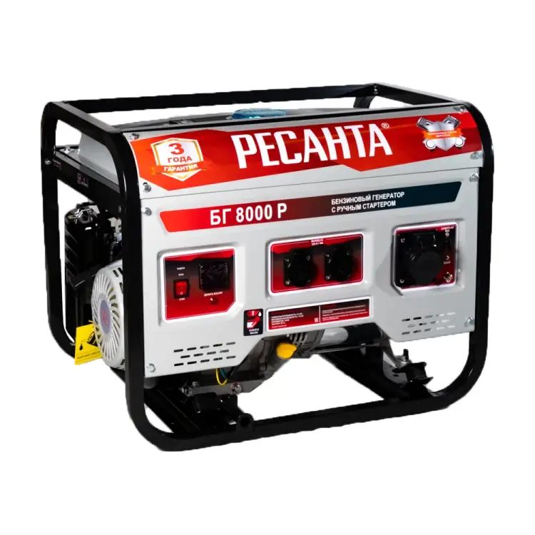 Электрогенератор Ресанта БГ 8000 Р 64/1/47