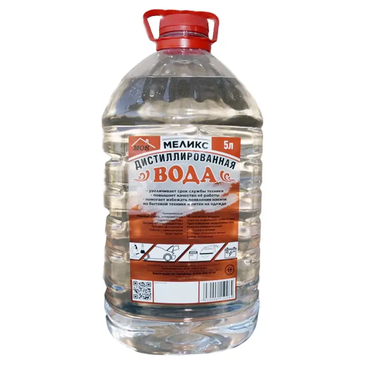 Дистиллированная вода Меликс MOS-5ВД01