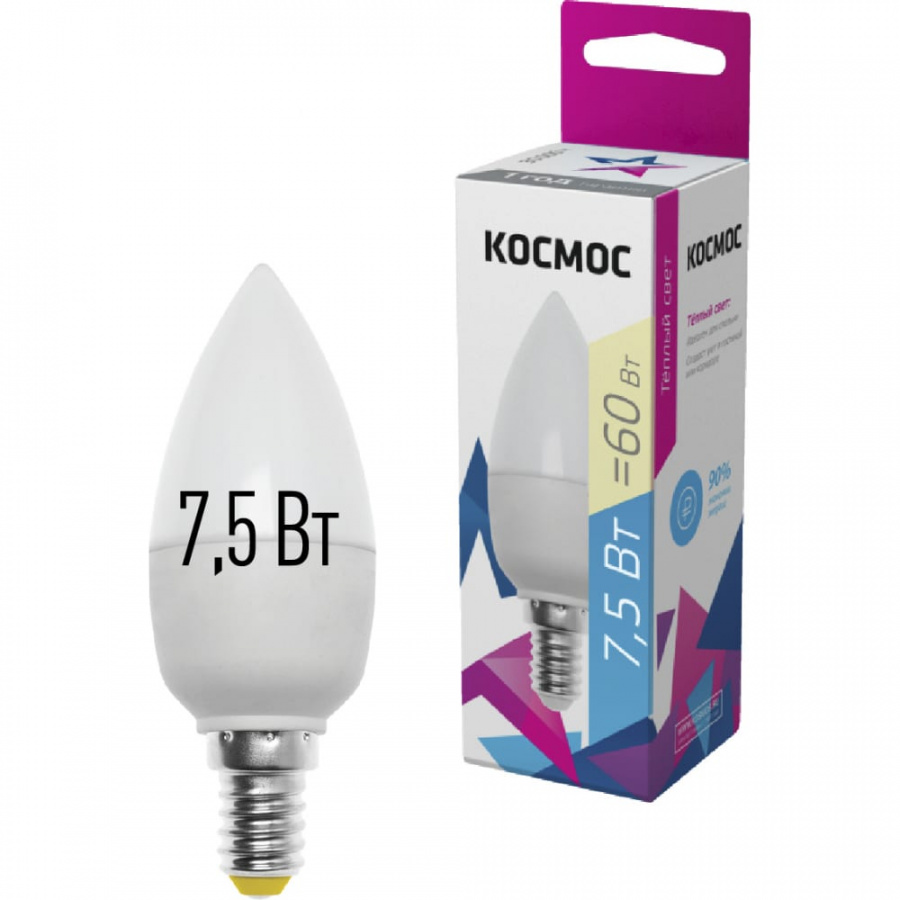 Светодиодная лампа КОСМОС LED Экономик CN 7.5Вт 220В E14 3000К