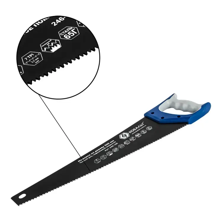 Ножовка по дереву КОБАЛЬТ 246-166