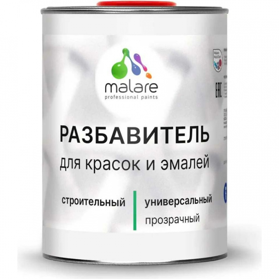 Разбавитель для красок и эмалей MALARE 2036775096441