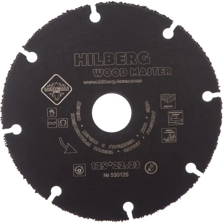 Отрезной алмазный диск Hilberg Hilberg Super Master 530125 Отрезной алмазный диск Hilberg Hilberg Super Master 530125