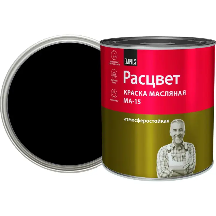 Масляная краска Расцвет 5868 Масляная краска Расцвет 5868