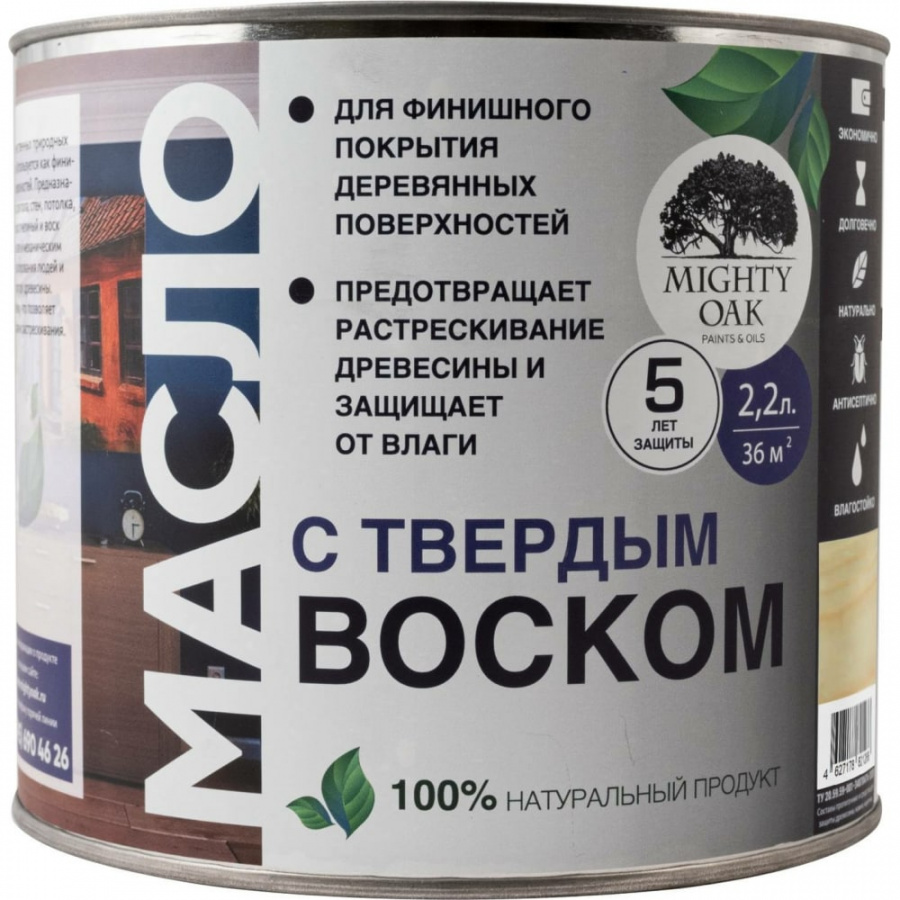 Масло MIGHTY OAK MO144