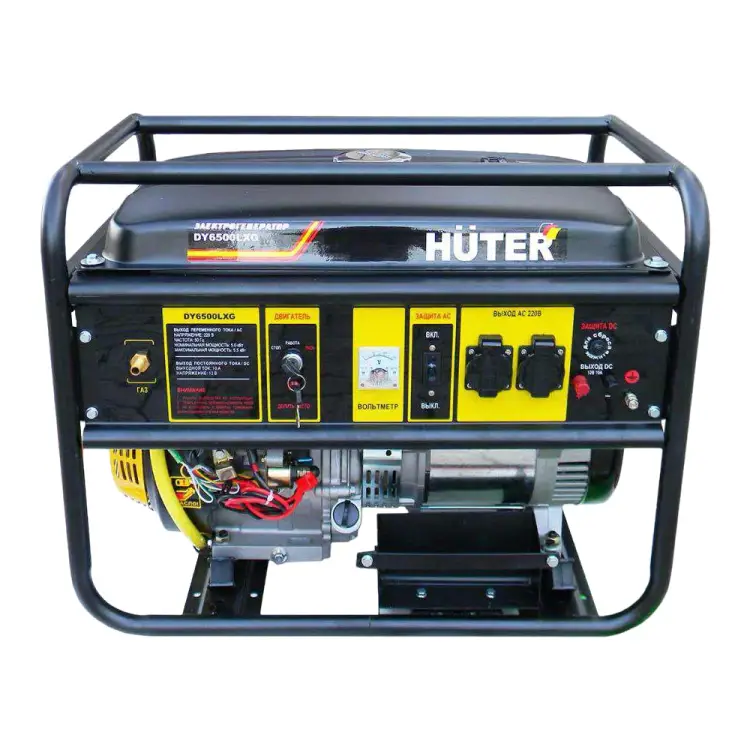 Бензиновый электрогенератор Huter DY6500LXG 64/1/32 Бензиновый электрогенератор Huter DY6500LXG 64/1/32