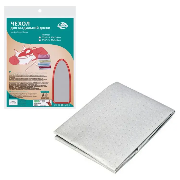Чехол для гладильной доски МУЛЬТИДОМ DY87-20