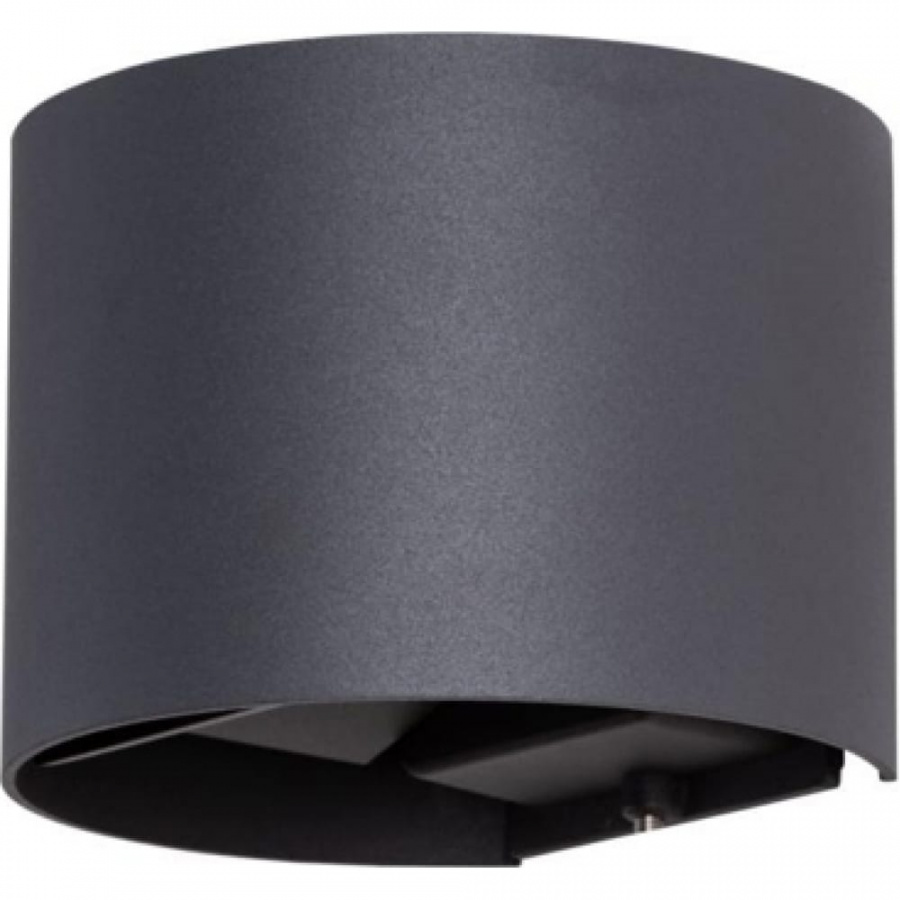 Уличный светильник ARTE LAMP A1415AL-1BK