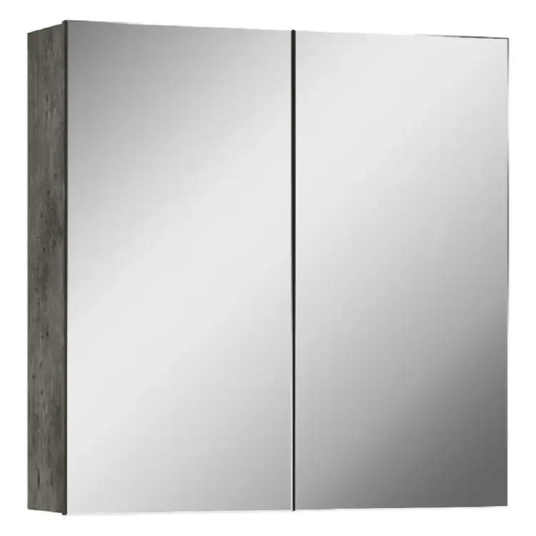 Шкаф зеркало Айсберг Мечта 60 DM2338HZ