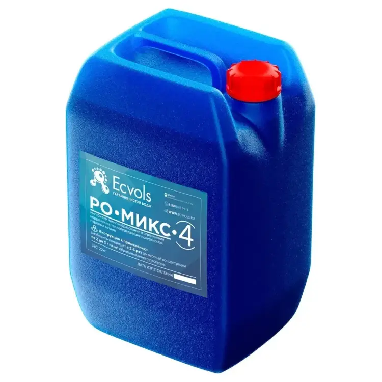 Ингибитор накипеобразования и коррозии систем отопления Ecvols РО-Микс-КО-4 00.00011649