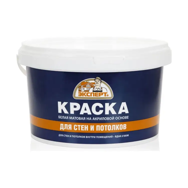 Краска для стен и потолков Эксперт 15761