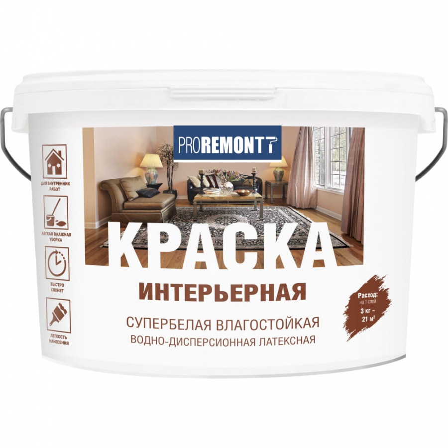 Влагостойкая интерьерная краска Proremontt Лк-00012724