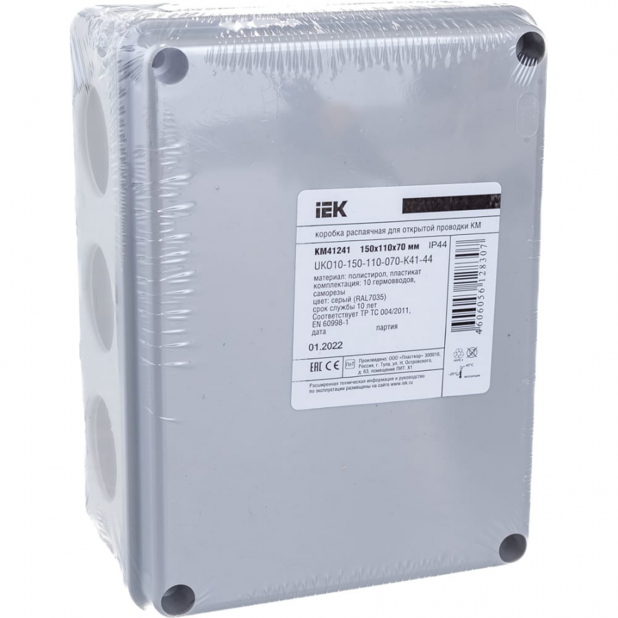 Распаячная коробка IEK KM41241