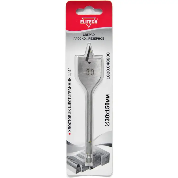 Плоскофрезерное сверло Elitech 1820.048800
