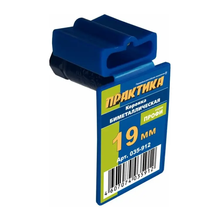 Биметаллическая коронка ПРАКТИКА 035-912