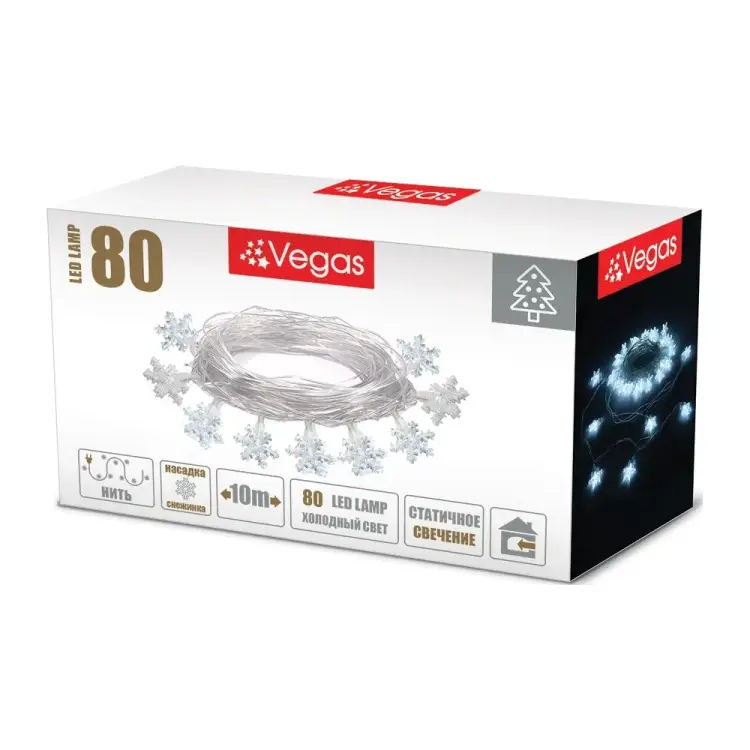 Электрогирлянда VEGAS Снежинки 55082
