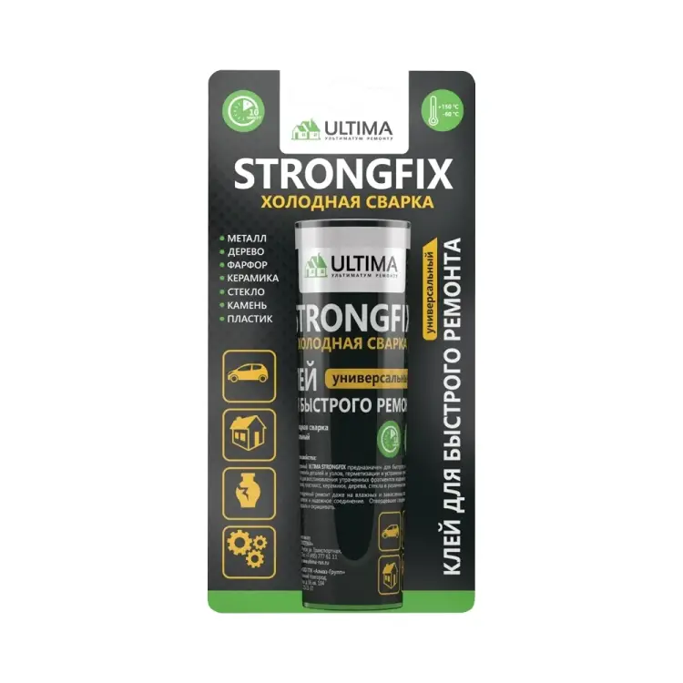 Универсальный клей-холодная сварка ULTIMA StrongFix USTRFA5824 UA5824