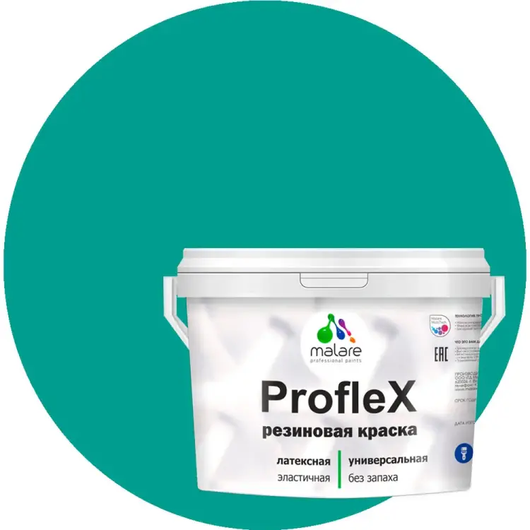 Резиновая краска для фасадов, крыш и цоколей MALARE Proflex 2036754606067 Резиновая краска для фасадов, крыш и цоколей MALARE Proflex 2036754606067