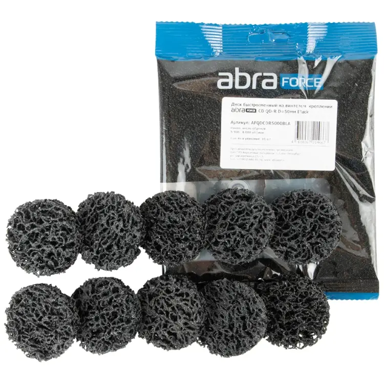 Быстросменный диск Abraforce AFQDCDR5000BLA Быстросменный диск Abraforce AFQDCDR5000BLA