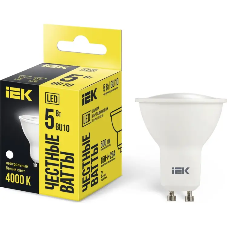 Софитная лампа IEK LLE-PAR16-5-230-40-GU10