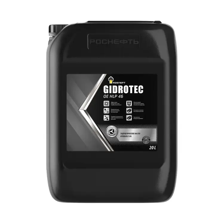 Минеральное гидравлическое масло Роснефть Gidrotec OE HLP 46 9166