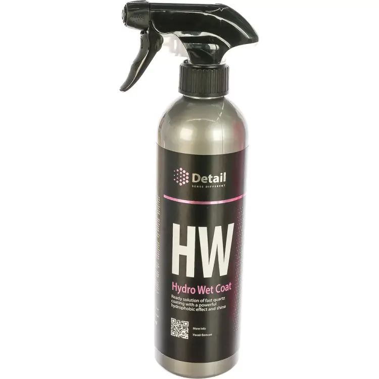 Кварцевое покрытие Detail HW Hydro Wet Coat DT-0104