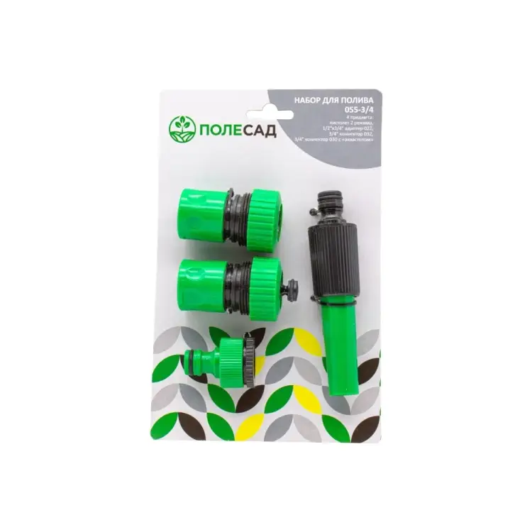 Набор для полива ПОЛЕСАД 11265 Набор для полива ПОЛЕСАД 11265