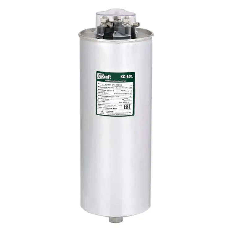 Косинусный трехфазный конденсатор DEKraft кс-101 50415DEK