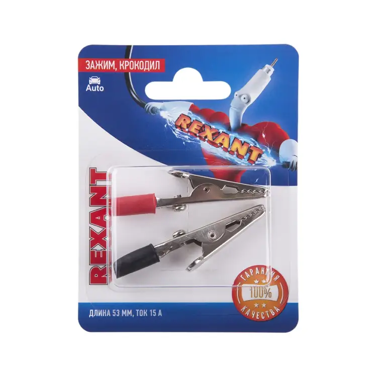 Зажим-крокодил REXANT 06-0144-A2 Зажим-крокодил REXANT 06-0144-A2