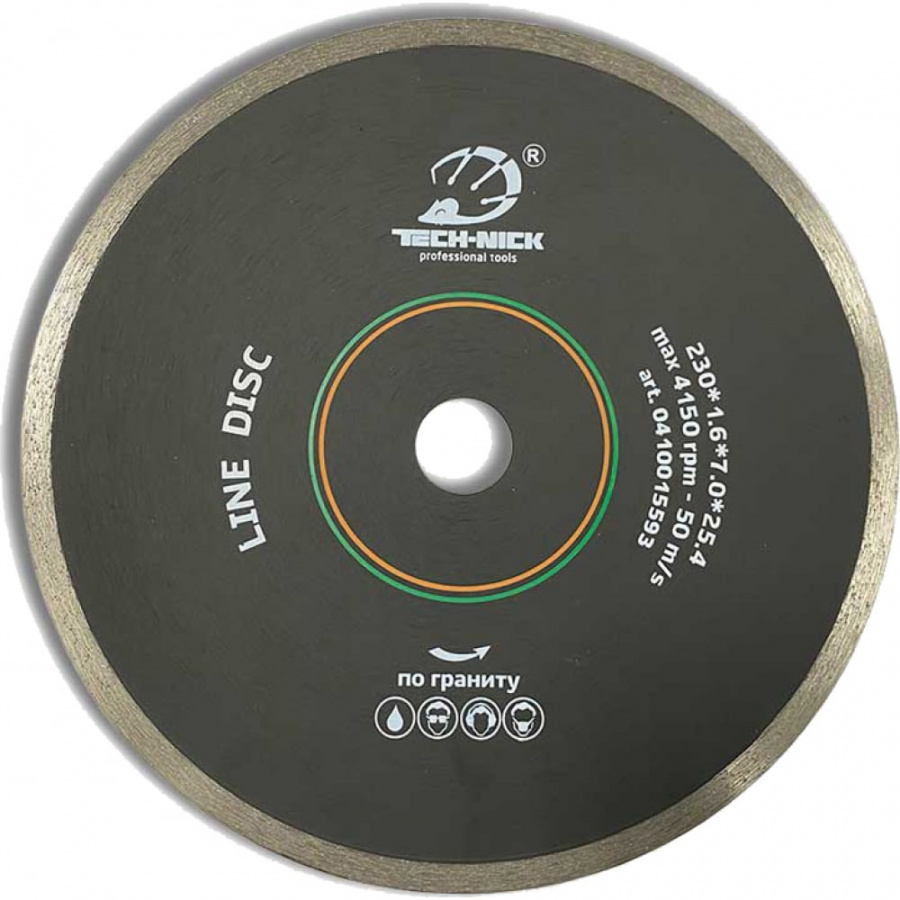 Сплошной алмазный диск по граниту TECH-NICK LINE DISC