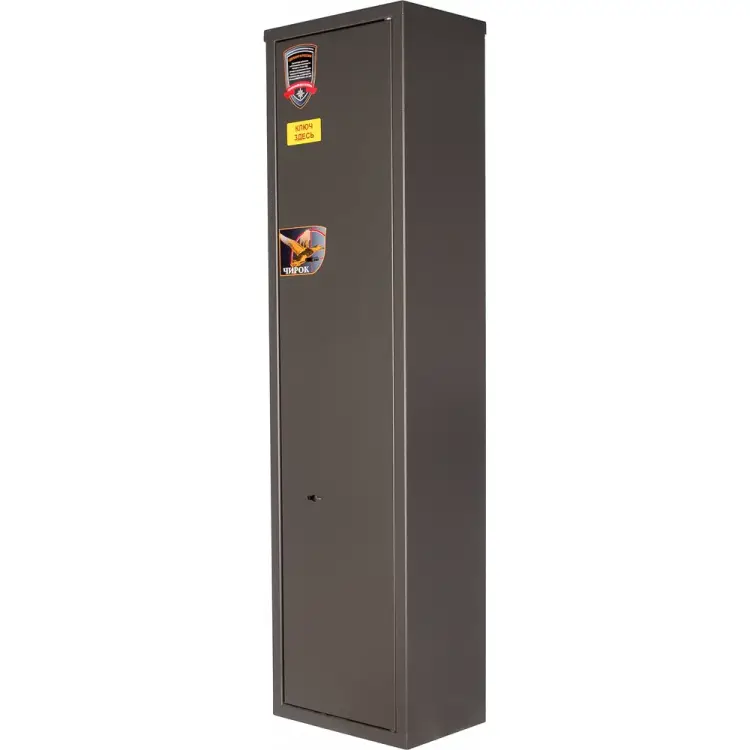 Сейф AIKO Воробей S11299102841 Сейф AIKO Воробей S11299102841