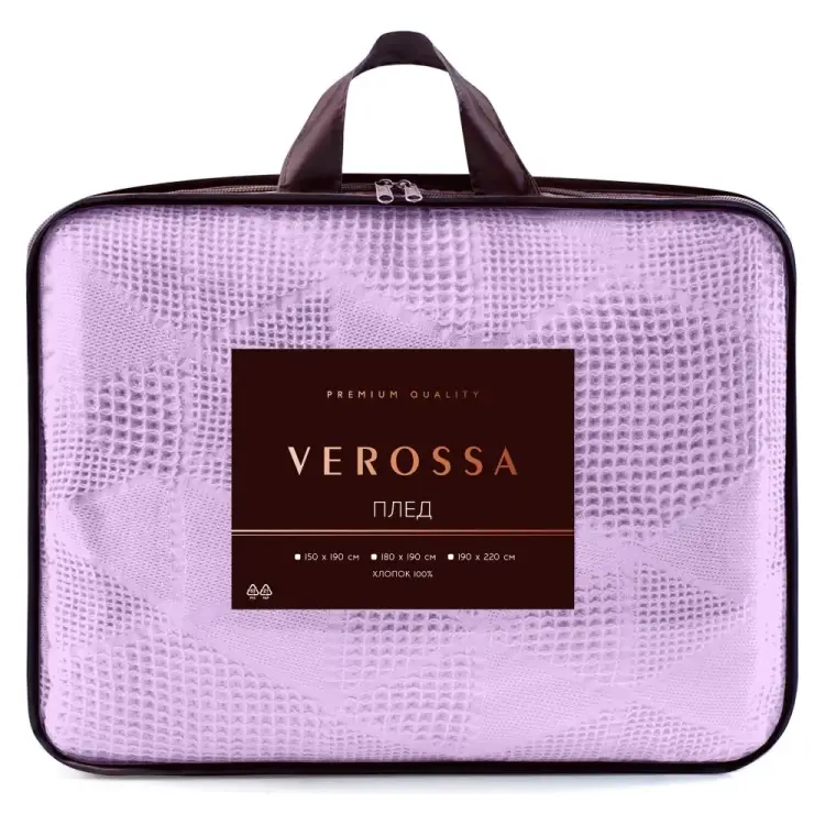Жаккардовый плед Verossa 751270