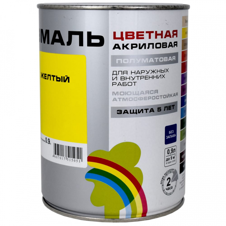 Универсальная цветная эмаль Радуга Colors ВД-АК 220