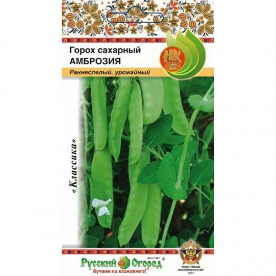 Сахарный горох семена РУССКИЙ ОГОРОД Амброзия