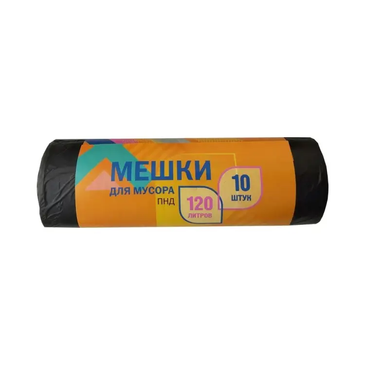 Мешки для мусора ООО Комус 1054848 Мешки для мусора ООО Комус 1054848