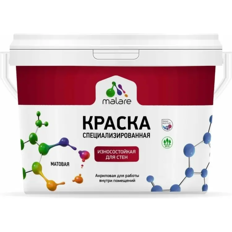 Износостойкая моющаяся краска для стен и обоев MALARE 2036756179507