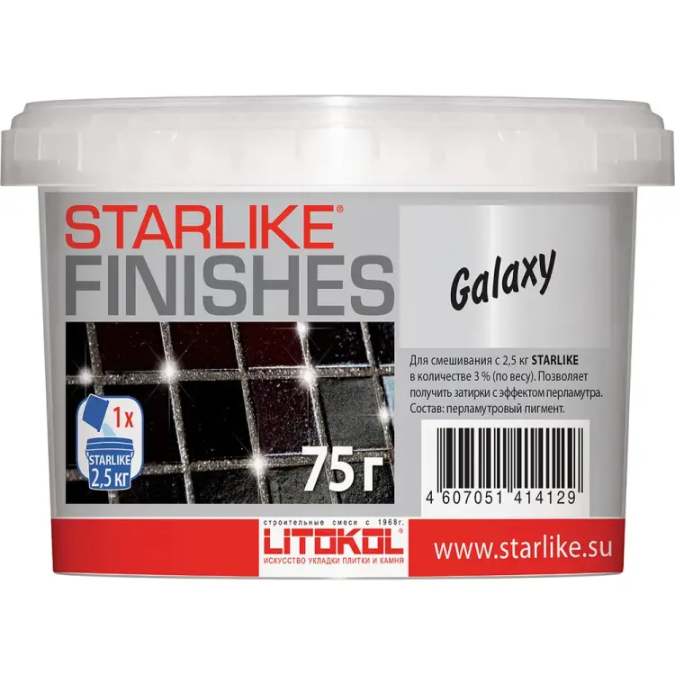 Декоративная добавка для Starlike LITOKOL GALAXY 478070003 Декоративная добавка для Starlike LITOKOL GALAXY 478070003