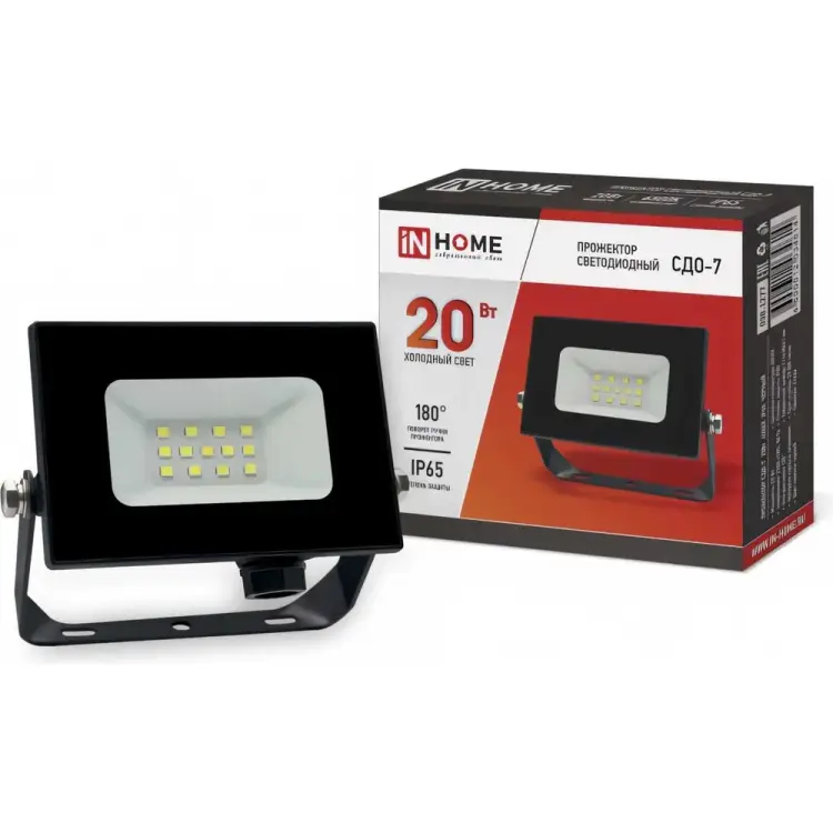 Светодиодный прожектор IN HOME СДО-7 4690612034614