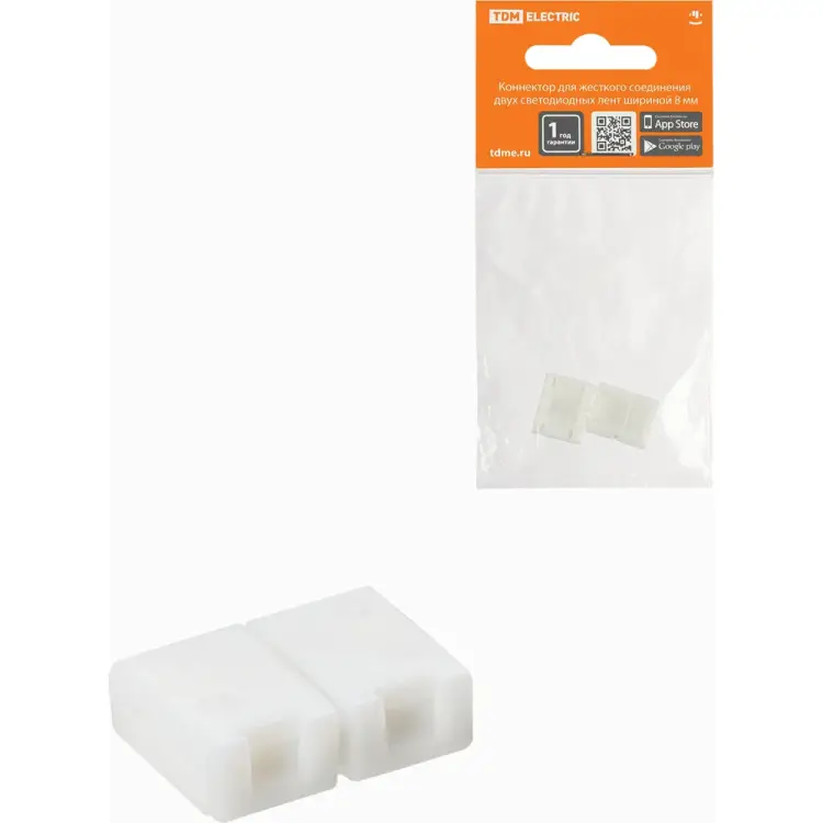 Коннектор для жесткого соединения двух светодиодных лент TDM ELECTRIC SQ0331-0402