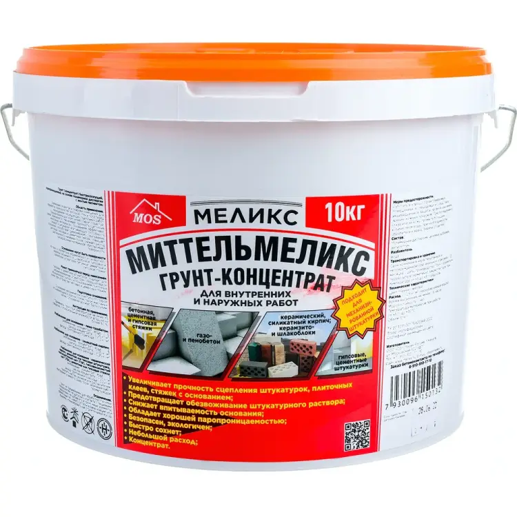 Грунт-концентрат Меликс Миттель MOS-10ГКМ01