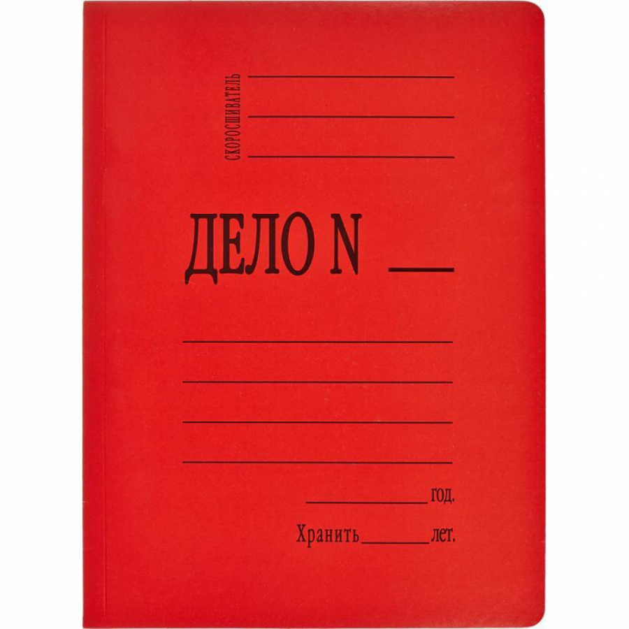 Скоросшиватель Attache 660584
