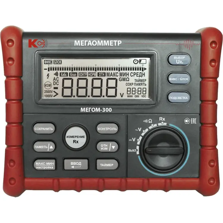 Цифровой мегаомметр КС МЕГОМ-300 47399