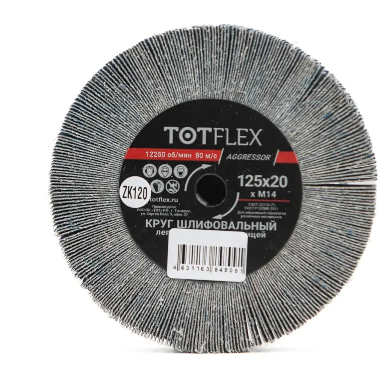 Радиальный универсальный круг лепестковый TOTFLEX 4631163848091 Радиальный универсальный круг лепестковый TOTFLEX 4631163848091