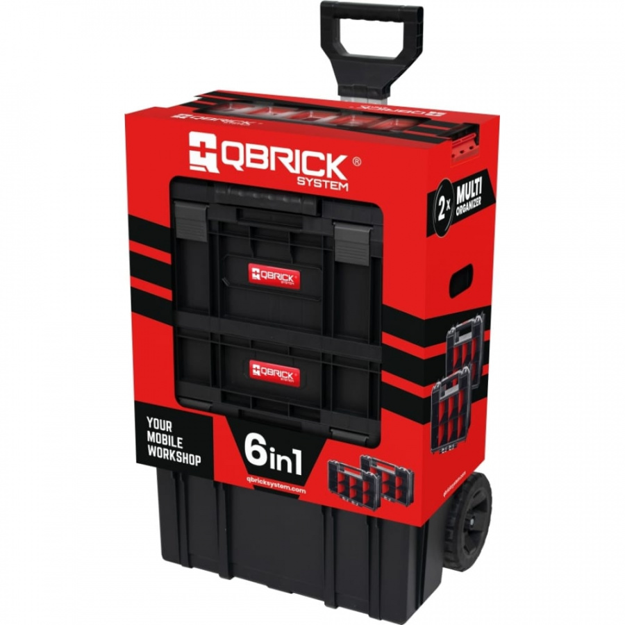 Набор ящиков QBRICK QBRICK SYSTEM TWO