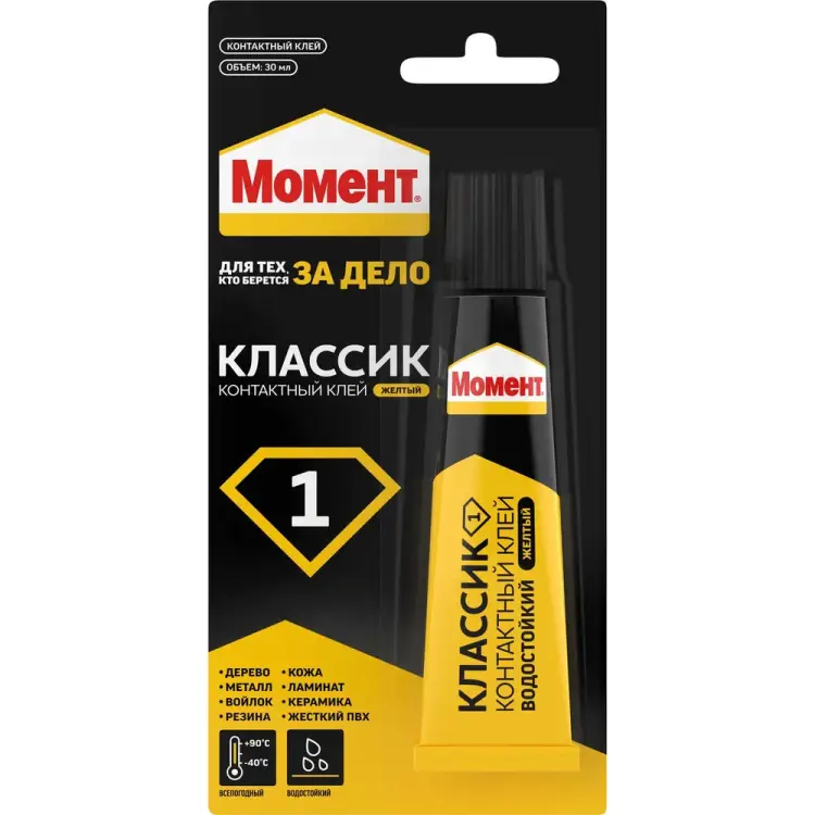 Клей МОМЕНТ Момент-1 422971