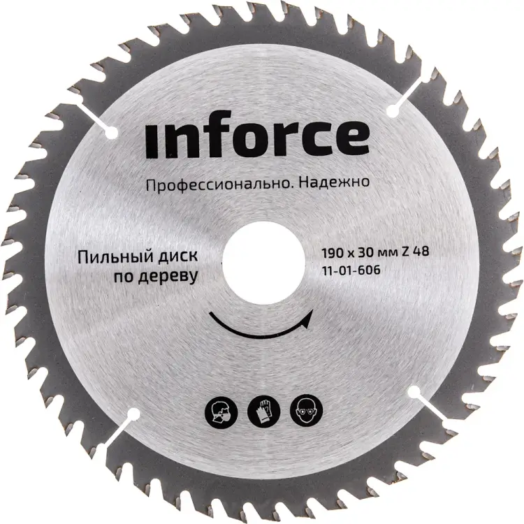 Пильный диск по дереву Inforce 11-01-606 Пильный диск по дереву Inforce 11-01-606