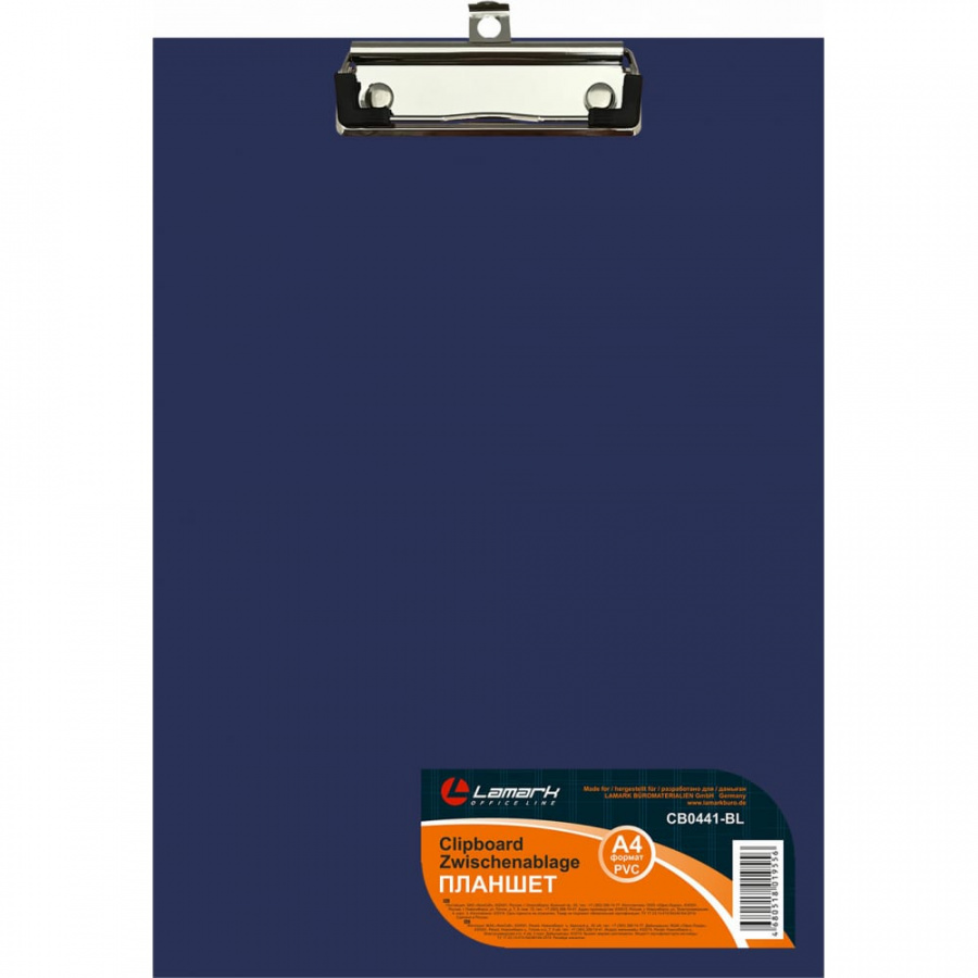 Планшет LAMARK CB0441-BL