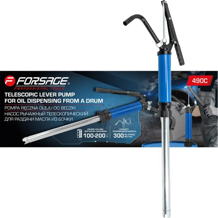 Ручной рычажный телескопический насос для раздачи масла на бочку Forsage F-490C 48804 Ручной рычажный телескопический насос для раздачи масла на бочку Forsage F-490C 48804