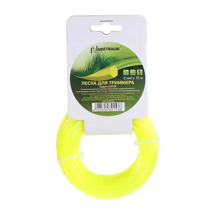 Леска для триммера UNITRAUM UN-CH20C15